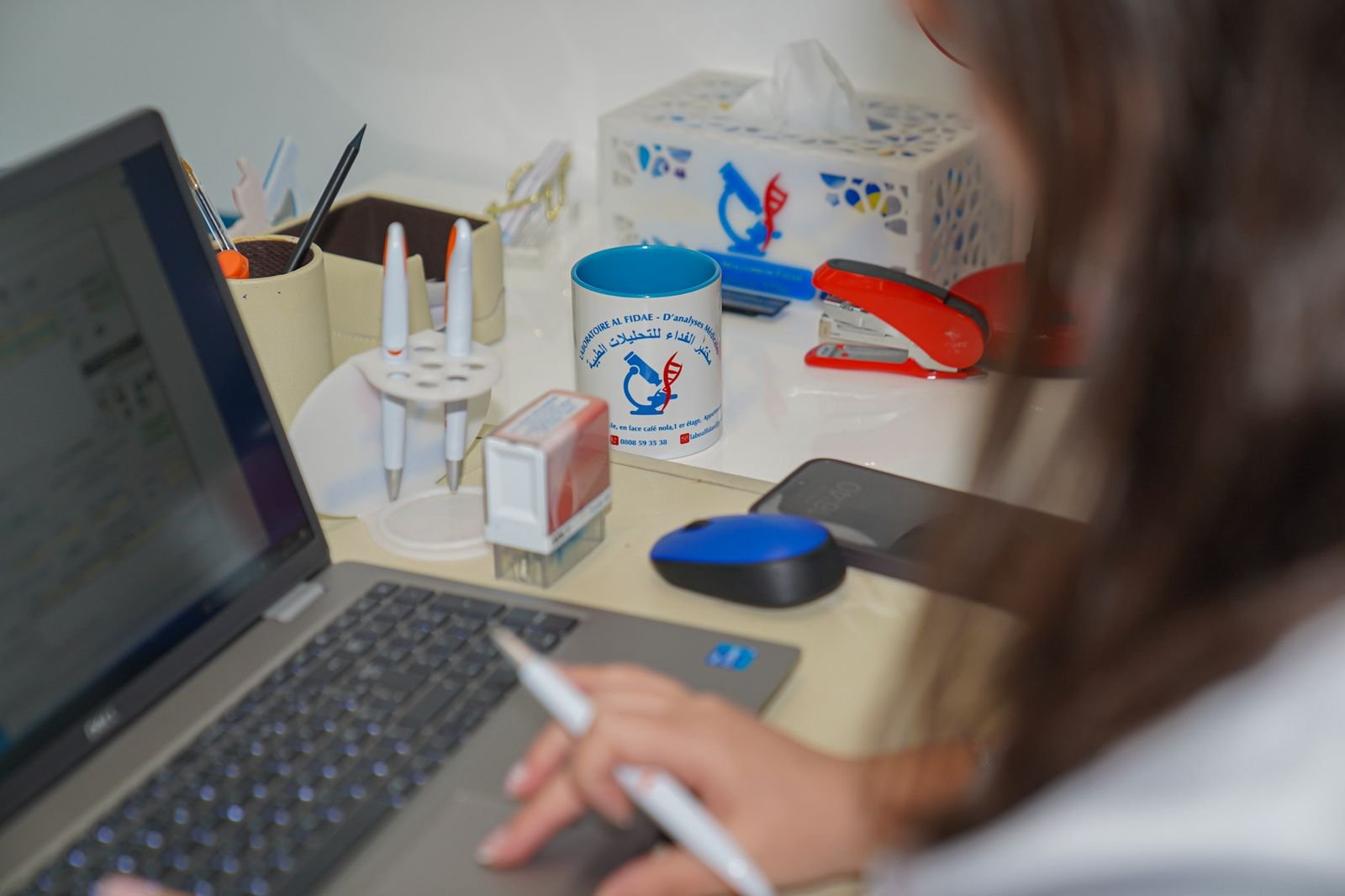 Image pour Laboratoire Al fidae